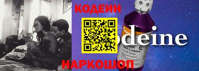 дурь Можга