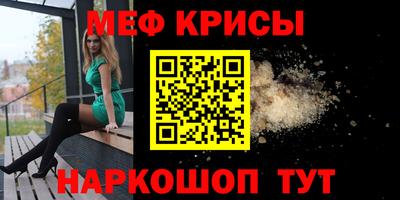 дурь Можга