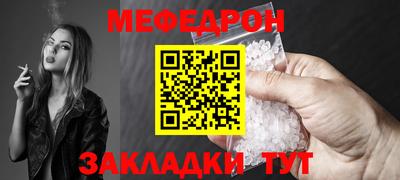 ГАЛЛЮЦИНОГЕННЫЕ ГРИБЫ Можайск