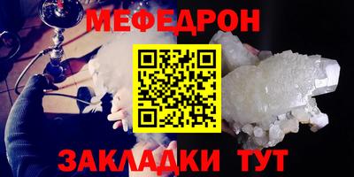 ГАЛЛЮЦИНОГЕННЫЕ ГРИБЫ Можайск