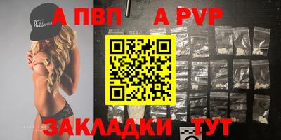 дурь Можга