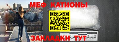 ГАЛЛЮЦИНОГЕННЫЕ ГРИБЫ Можайск