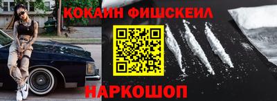 дурь Можга