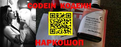 дурь Можга