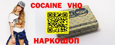 дурь Можга