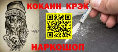 дурь Можга