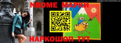 ГАЛЛЮЦИНОГЕННЫЕ ГРИБЫ Можайск