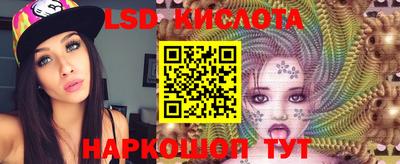 дурь Можга