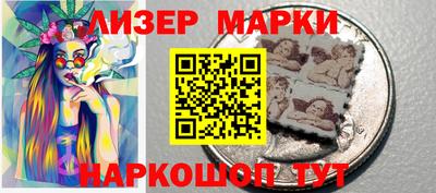 прущая мука Наро-Фоминск