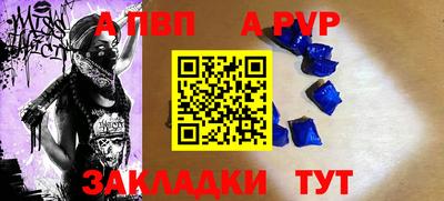кокаин премиум Моздок
