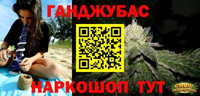 дурь Можга