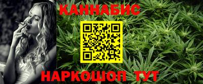 дурь Можга