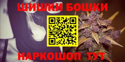 дурь Можга