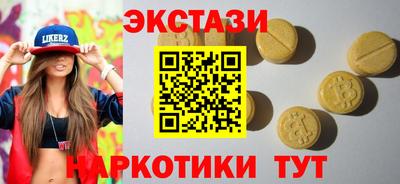 дурь Можга
