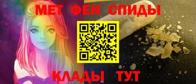 ГАЛЛЮЦИНОГЕННЫЕ ГРИБЫ Можайск