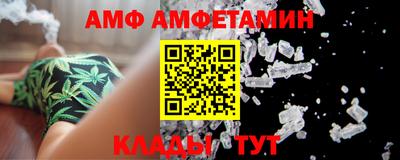 кокаин премиум Моздок