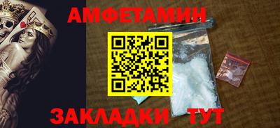 ГАЛЛЮЦИНОГЕННЫЕ ГРИБЫ Можайск