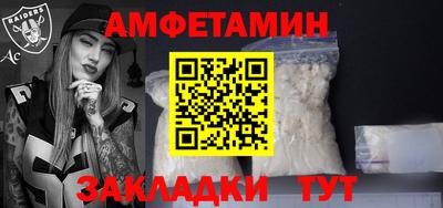 ГАЛЛЮЦИНОГЕННЫЕ ГРИБЫ Можайск