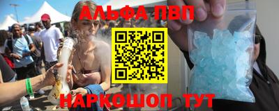 кокаин премиум Моздок