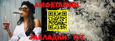 дурь Можга