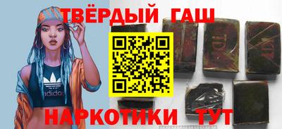 ешки Нальчик