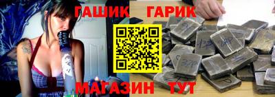 прущая мука Наро-Фоминск