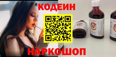 дурь Можга