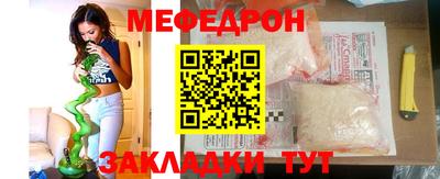 ГАЛЛЮЦИНОГЕННЫЕ ГРИБЫ Можайск