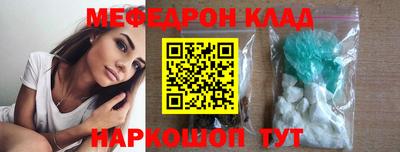 ГАЛЛЮЦИНОГЕННЫЕ ГРИБЫ Можайск