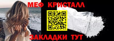 дурь Можга